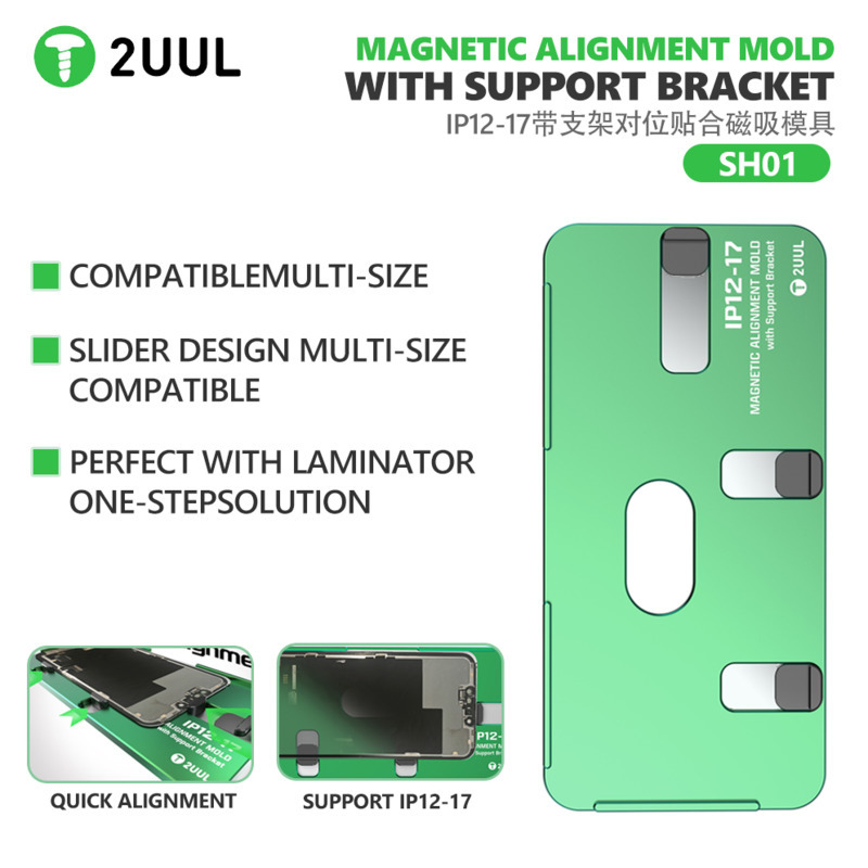 2UUL SH01 per iPhone 12-17PM:  - Screen Alignment Tool recensione e prezzo
